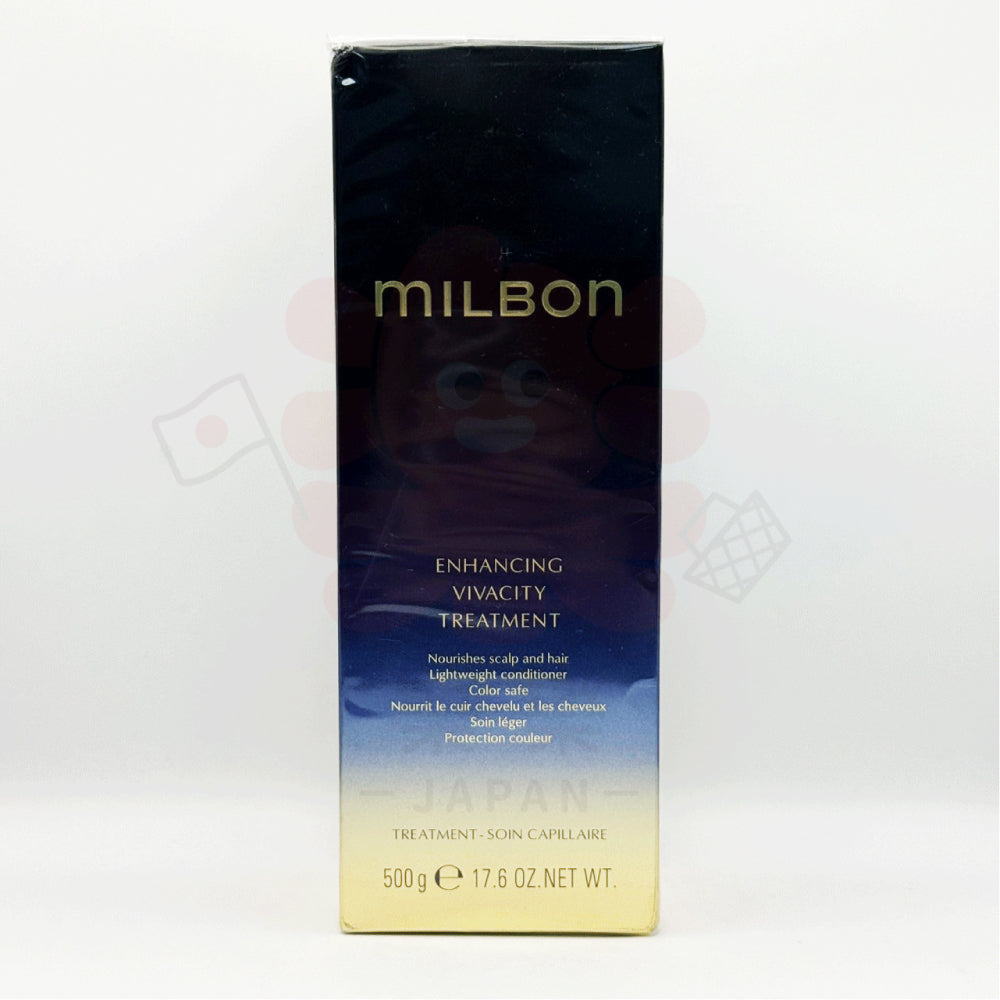 Milbon 哥德式 黑凜 護髮素