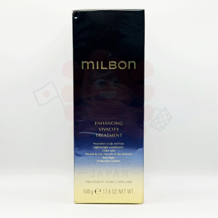 Milbon 哥德式 黑凜 護髮素
