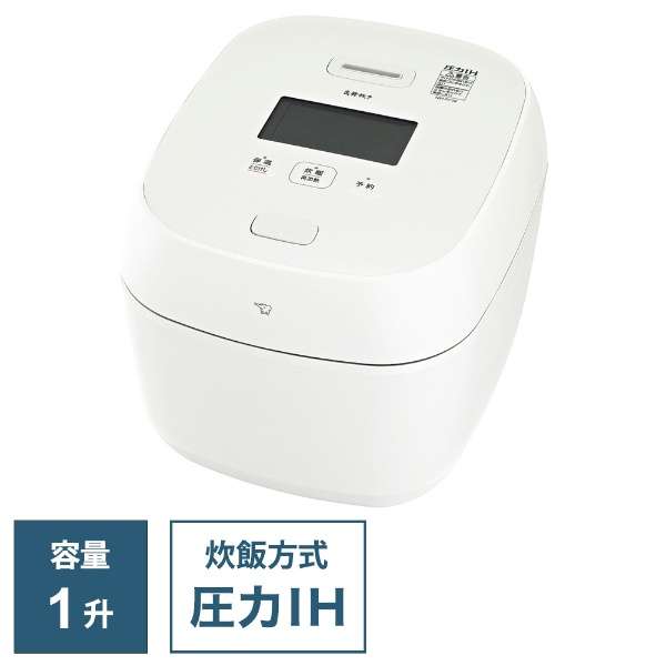 ZOJIRUSHI 象印 壓力IH電子鍋 6人份/10人份 NW-FC10 FC18