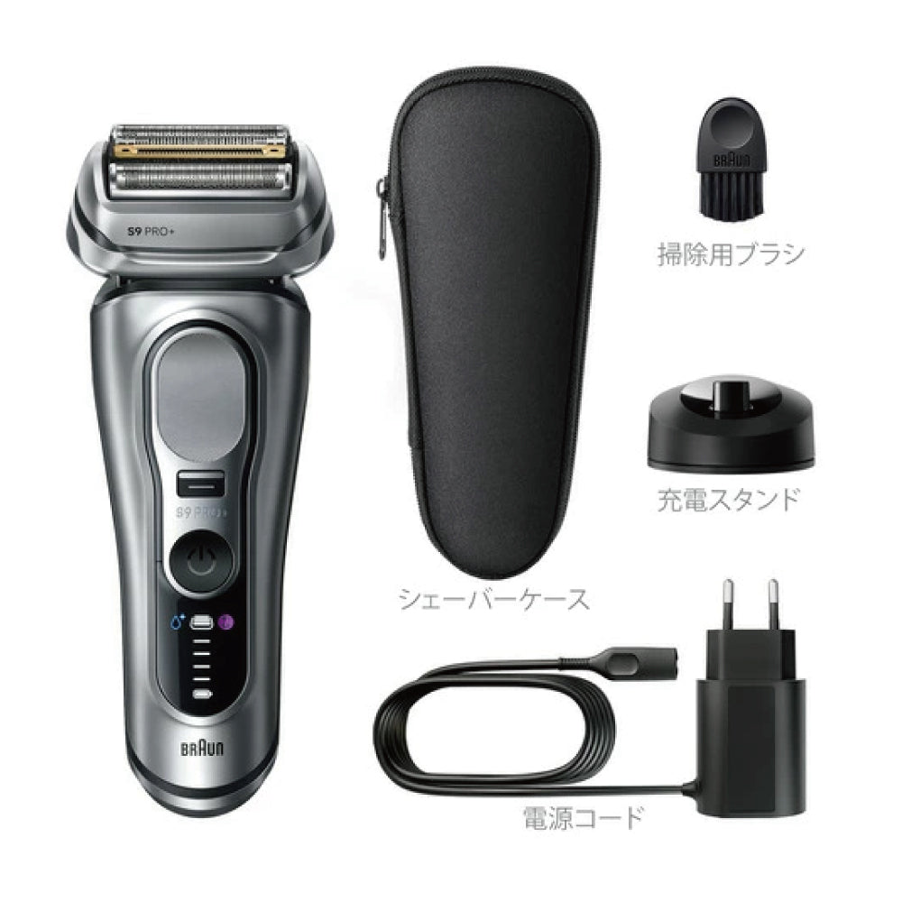 Braun 德國百靈 9 Pro+系列 音波電動刮鬍刀 9670cc 9680cc 9660cc 9617s