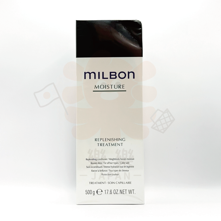 Milbon 哥德式 絲柔 護髮素