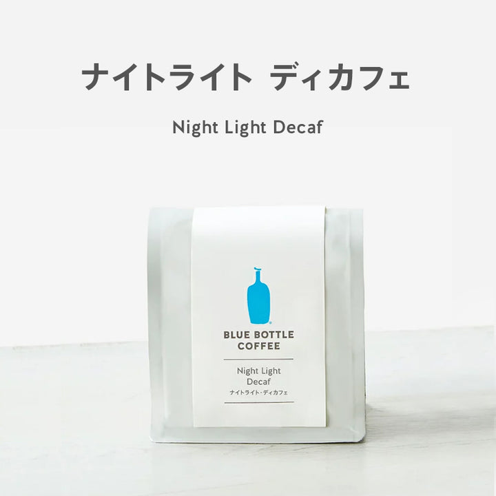 Blue Bottle Coffee 藍瓶咖啡 咖啡豆 200g