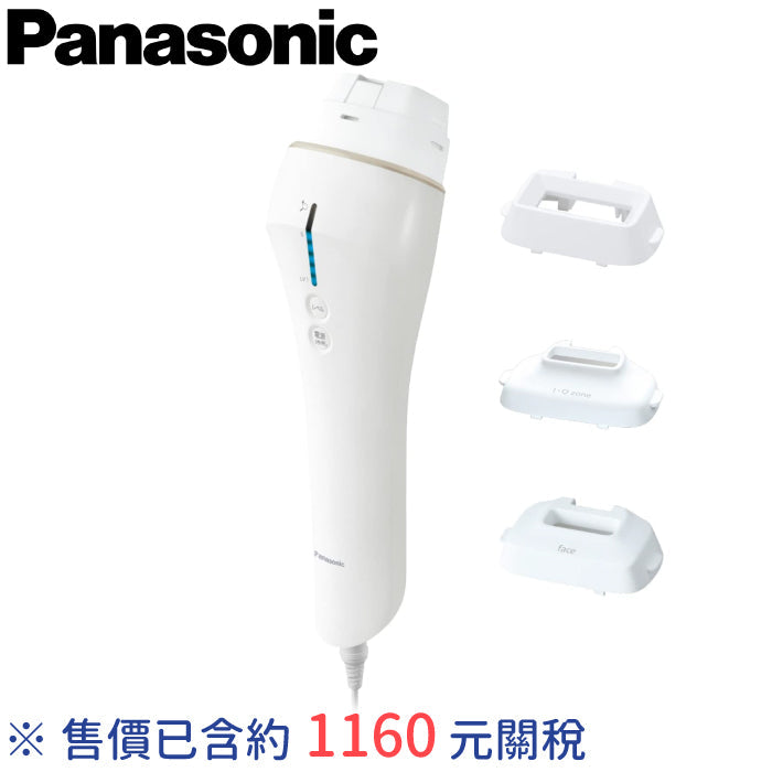 Panasonic 新品 パナソニック ES-WP88-N 光エステ ゴールド調 光