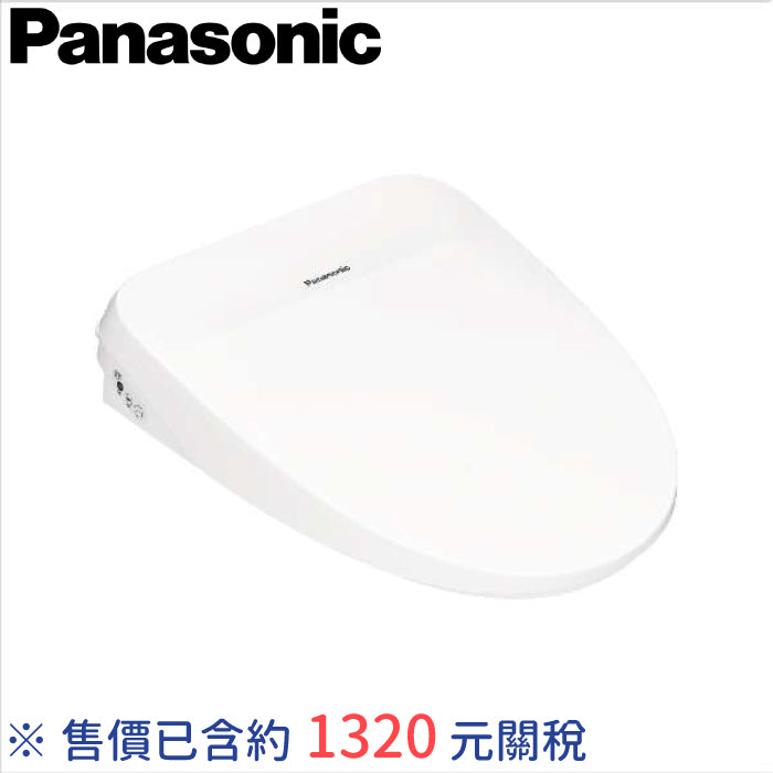 Panasonic 瞬熱式溫水洗淨便座 DL-RSTK50/RSTK40/RSTK20