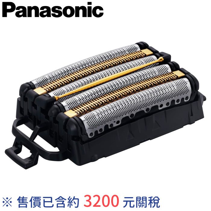 Panasonic 國際牌 ES-L690U 旗艦6刀頭AI智能電動刮鬍刀