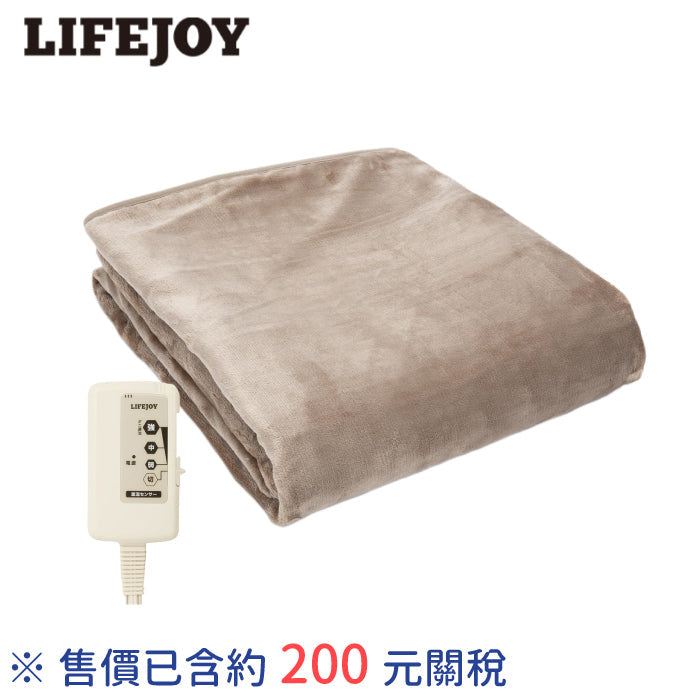 LIFEJOY 法蘭絨電熱毯 JCBR803 日本製