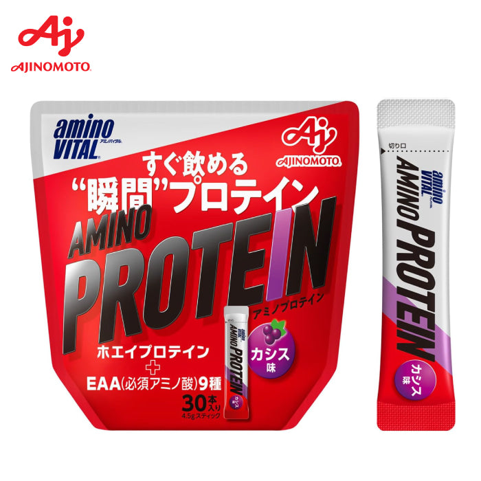 味之素 Amino Vital Protein 胺基酸乳清蛋白粉 檸檬 黑醋栗
