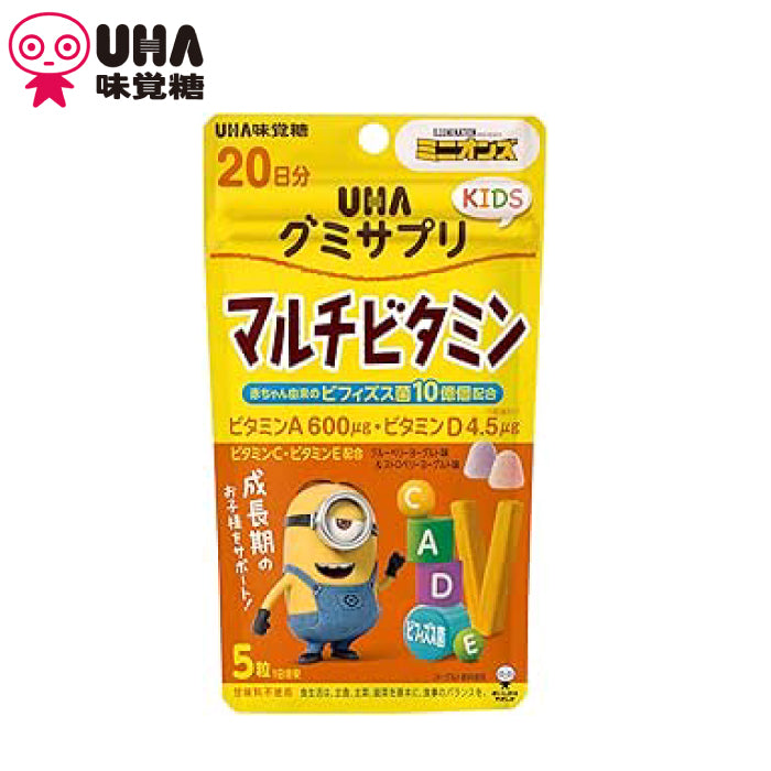 UHA味覺糖 KIDS 綜合營養補充軟糖 水果風味