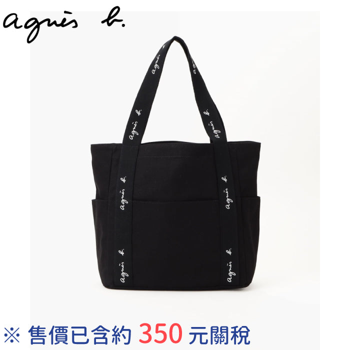 日本限定 agnès b logo 帆布肩背包 SAS22-01 SAS22-02