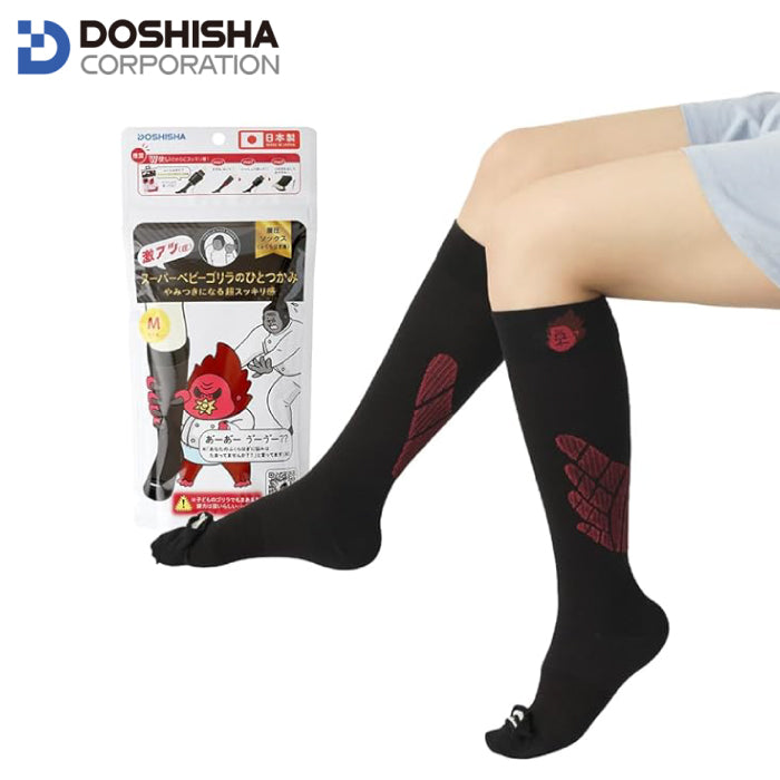 DOSHISHA 猩猩之握 壓力襪 一般款/涼感款/強力款