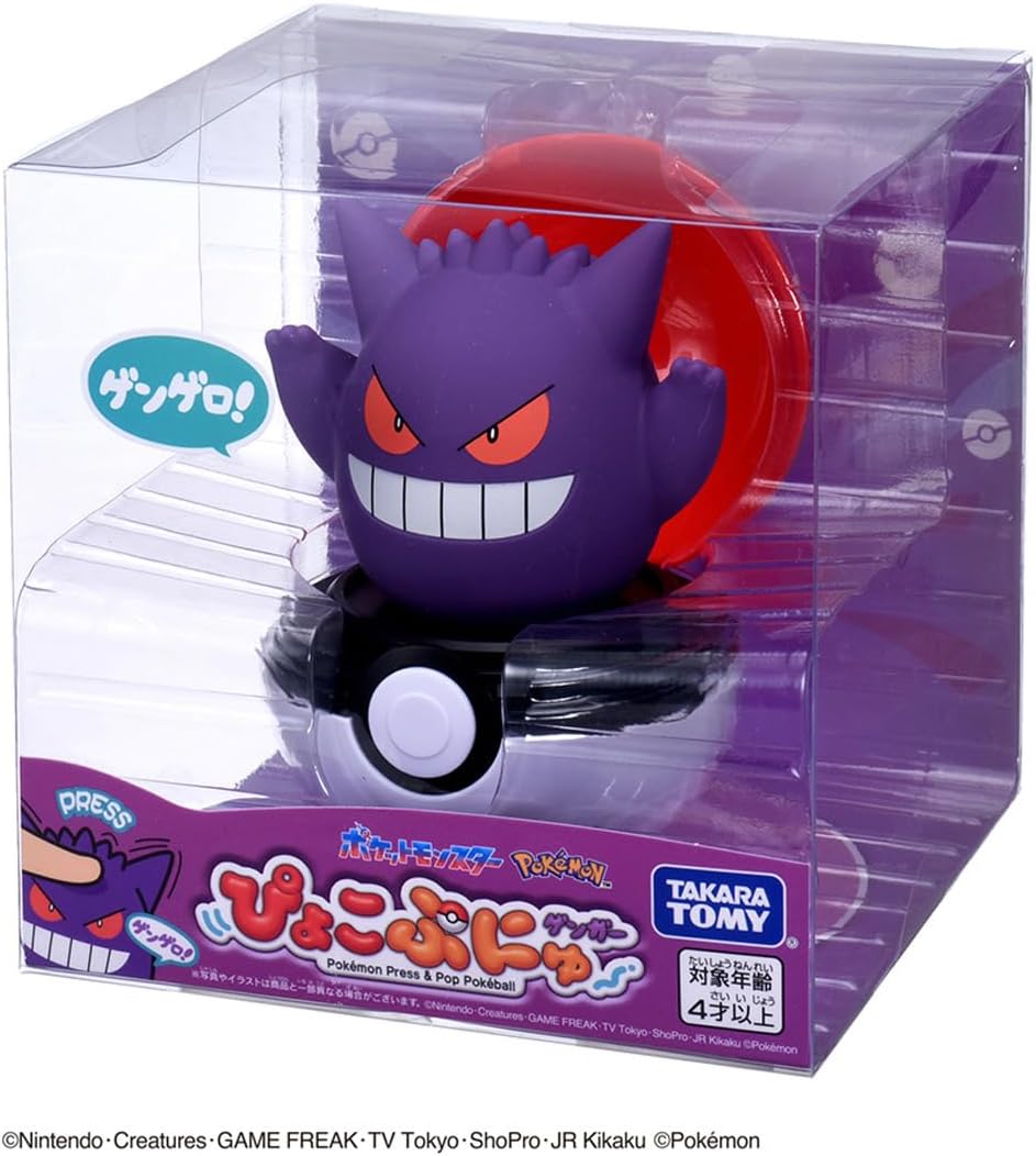 TAKARA TOMY 精靈寶可夢 戳戳寶貝球