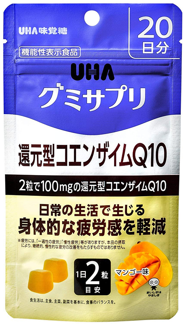 UHA味覺糖 綜合維他命補充軟糖 葉黃素 鋅 瑪卡 鐵 葉酸 鈣 水果風味