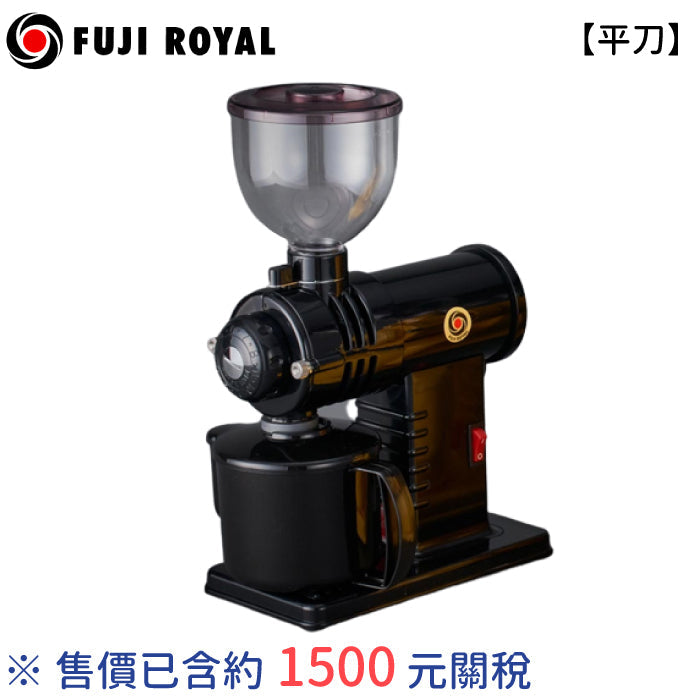 FUJI ROYAL 小富士 電動磨豆咖啡機 DX R-220