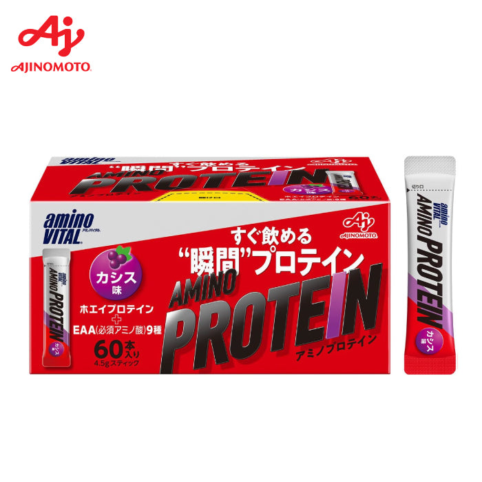 味之素 Amino Vital Protein 胺基酸乳清蛋白粉 檸檬 黑醋栗