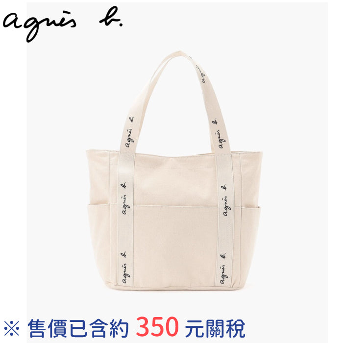 日本限定 agnès b logo 帆布肩背包 SAS22-01 SAS22-02