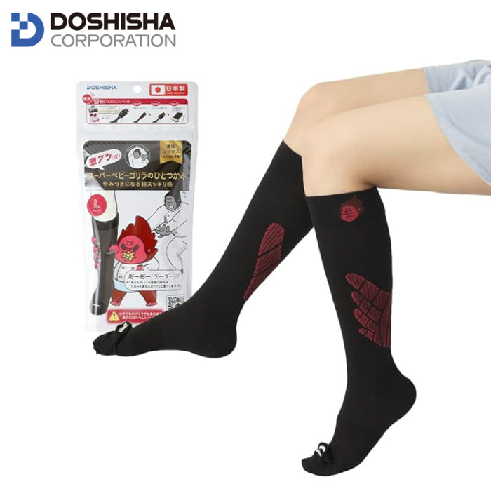 DOSHISHA 猩猩之握 壓力襪 一般款/涼感款/強力款