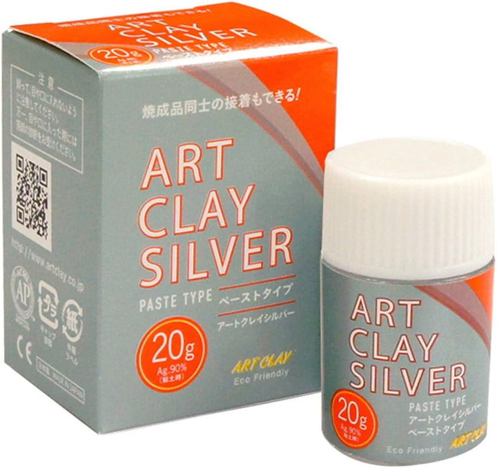 ART CLAY 相田化學 銀黏土