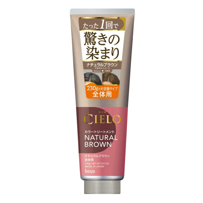 CIELO 宣若 染髮護髮素