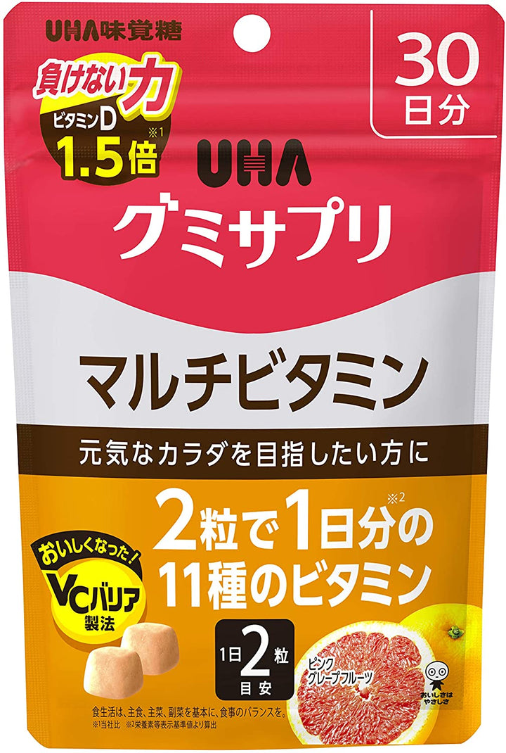 UHA味覺糖 綜合維他命補充軟糖 葉黃素 鋅 瑪卡 鐵 葉酸 鈣 水果風味