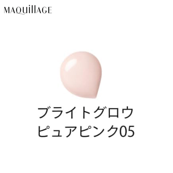 MAQuillAGE 心機彩妝 水蜜光精華無瑕粉底 24ml 5色
