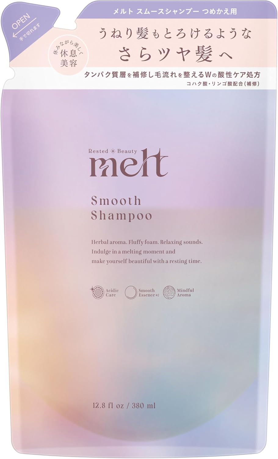 KAO 花王 melt 洗護系列