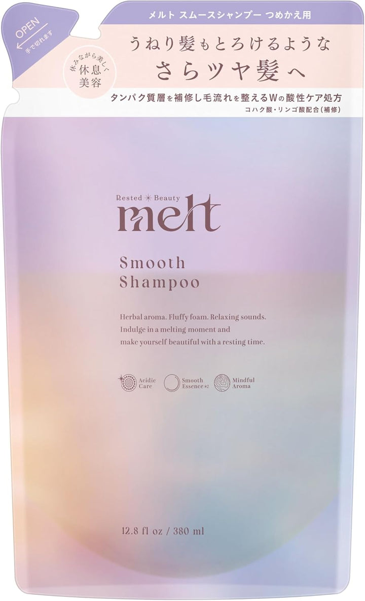 KAO 花王 melt 洗護系列