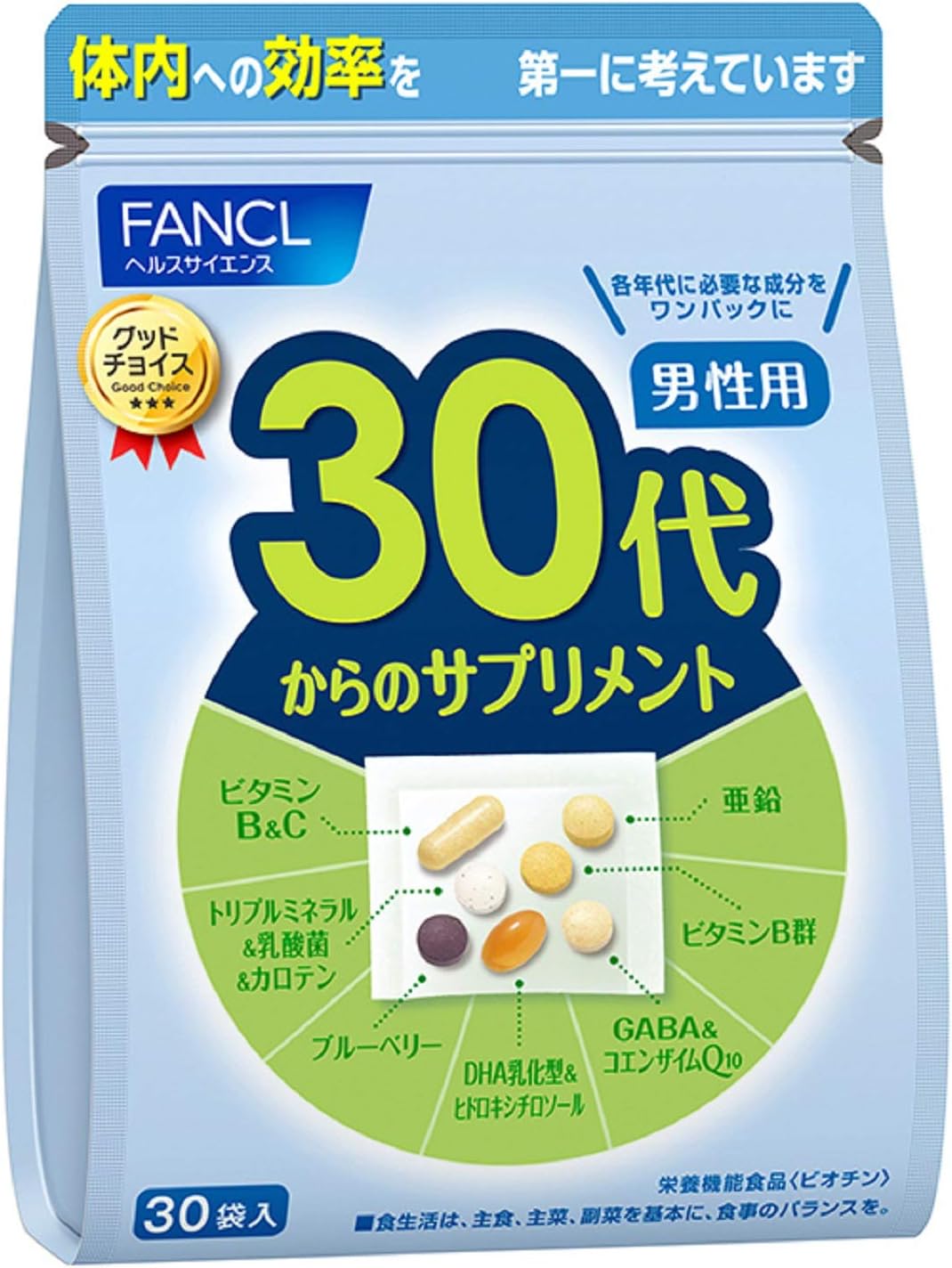 FANCL芳珂 年齡分層補充保健食品 20代 30代 40代 50代 60代