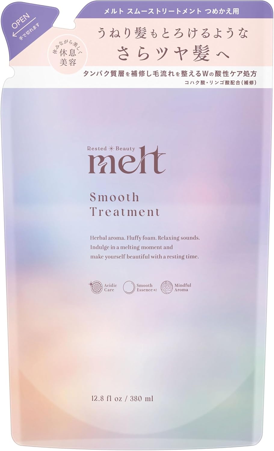KAO 花王 melt 洗護系列