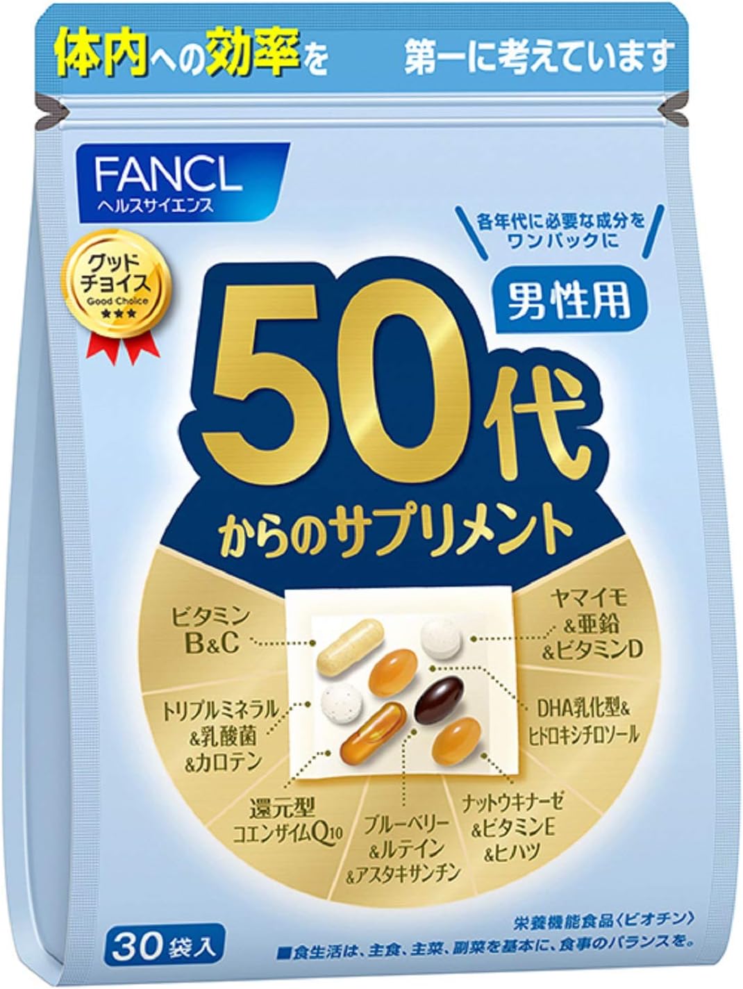 FANCL芳珂 年齡分層補充保健食品 20代 30代 40代 50代 60代