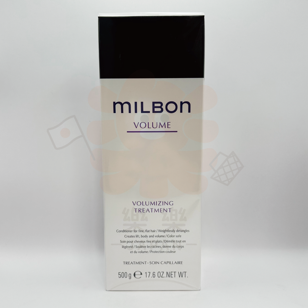 Milbon 哥德式 絲柔 護髮素