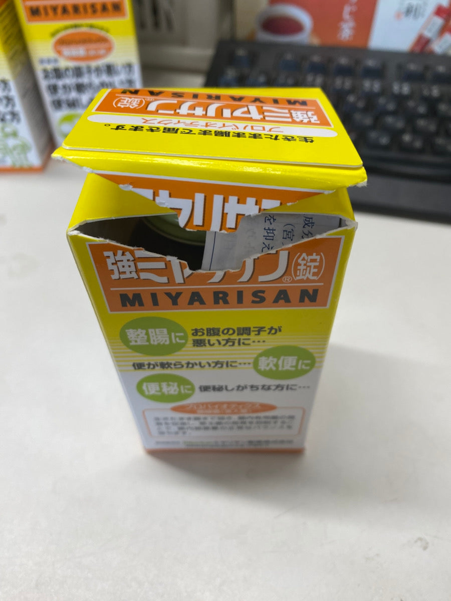 MIYARISAN 強效妙利散 330錠 1000錠
