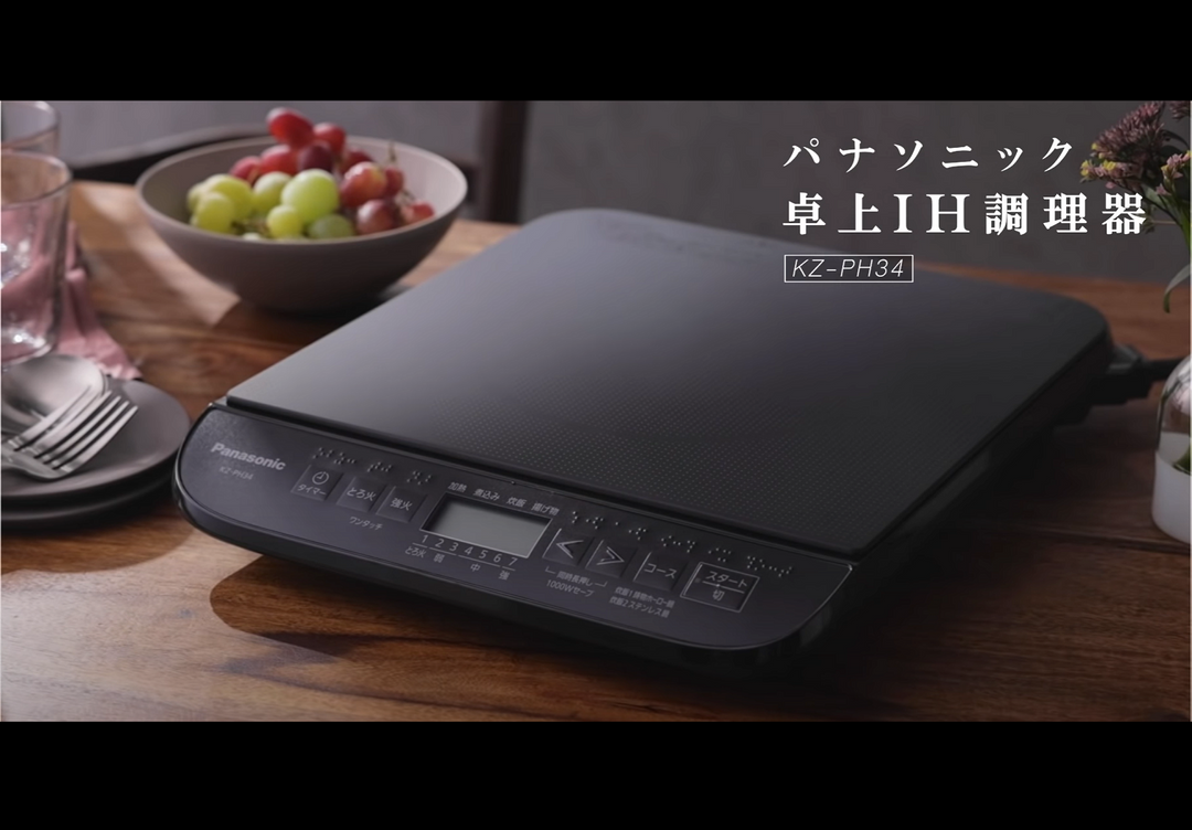 Panasonic KZ-PH34-K BLACK 未使用/未開封 Panasonic KZ-PH34-K BLACK 未使用/未開封
