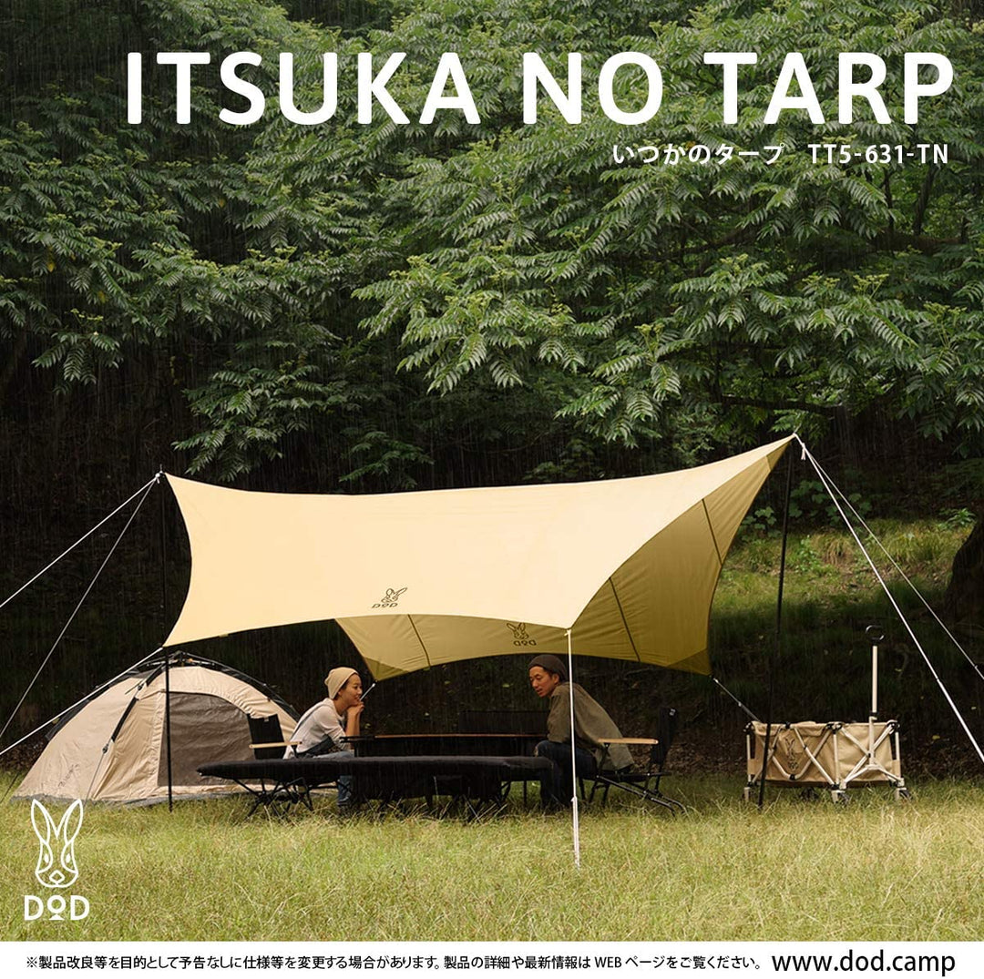 DOD 營舞者 ITSUKA NO TARP 六邊形天幕帳 黑兔 TT5-631