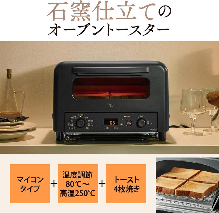 ZOJIRUSHI 象印 烤麵包機 EQ-HM30