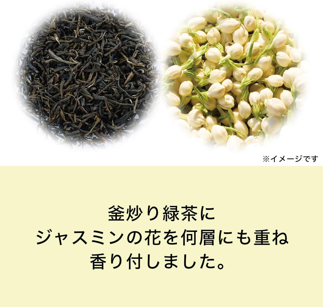 ITOEN 伊藤園 茉莉花茶 茶包