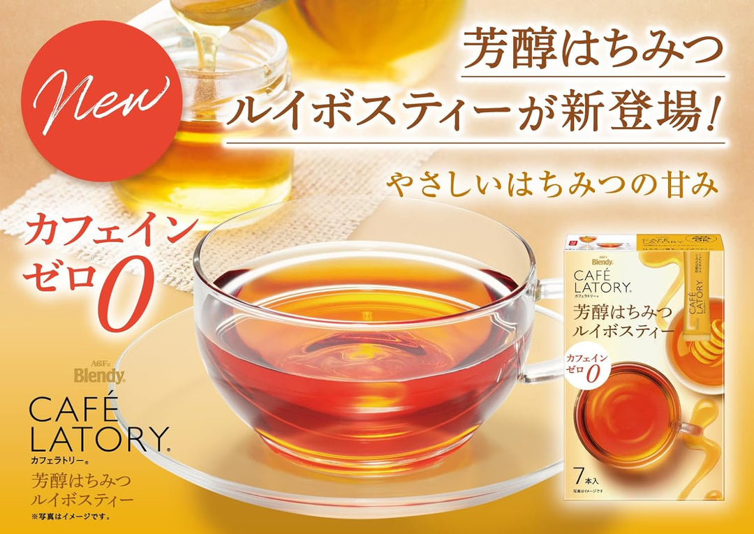 AGF Blendy Cafe Latory 蜂蜜路易波士茶 6盒 共42入