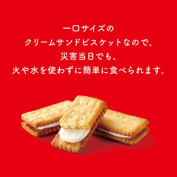 Glico 格力高 bisco 乳酸菌奶油夾心餅乾 五年保存罐