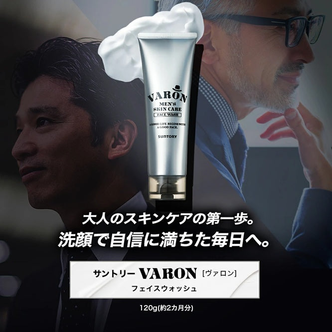 SUNTORY 三得利 汎倫 紳仕極淨洗面乳 120g