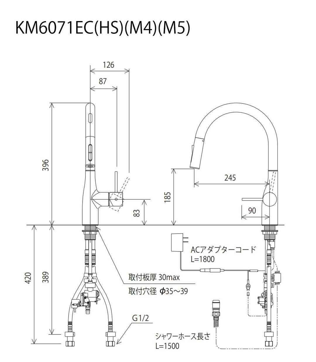 KVK 感應式 廚房伸縮龍頭 KM6071EC