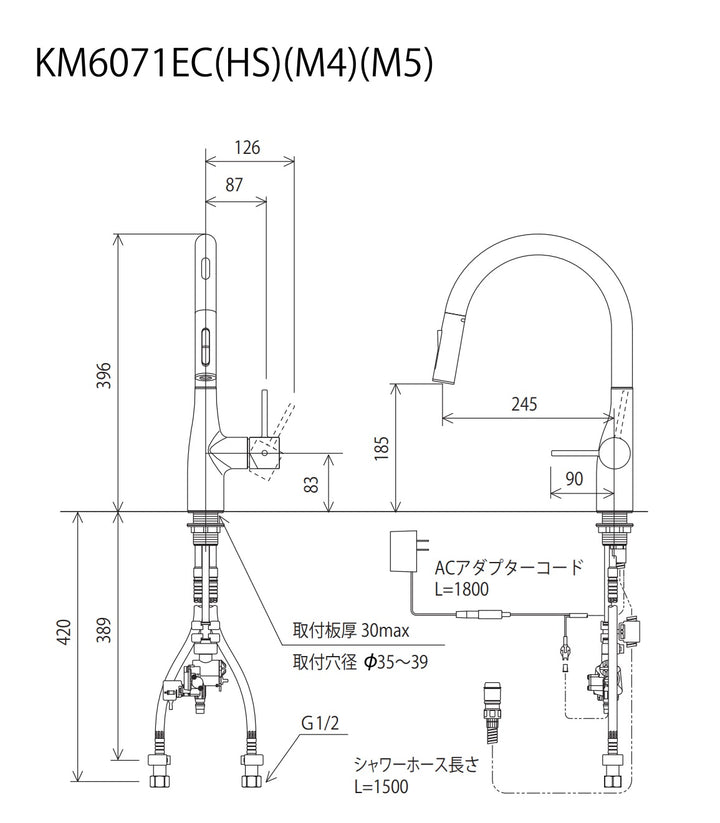 KVK 感應式 廚房伸縮龍頭 KM6071EC