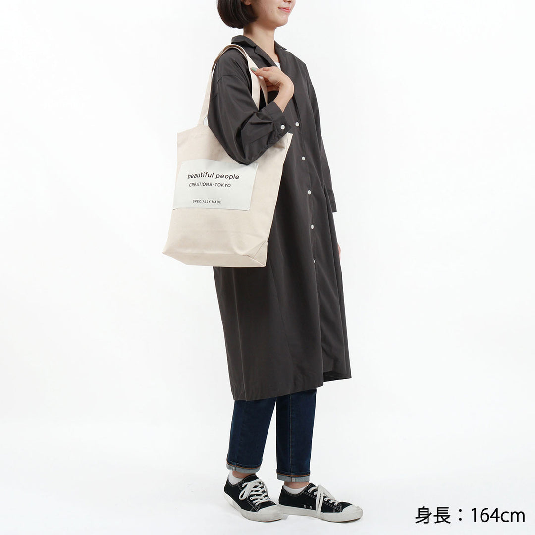 beautiful people 經典帆布包 name tag tote bag