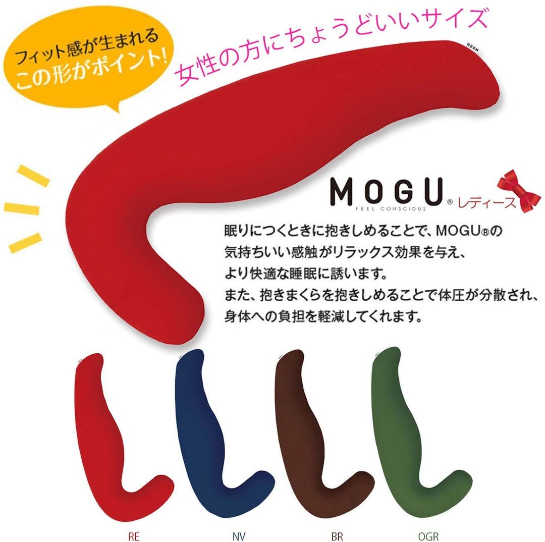 MOGU 紓壓超長抱枕 超大抱枕