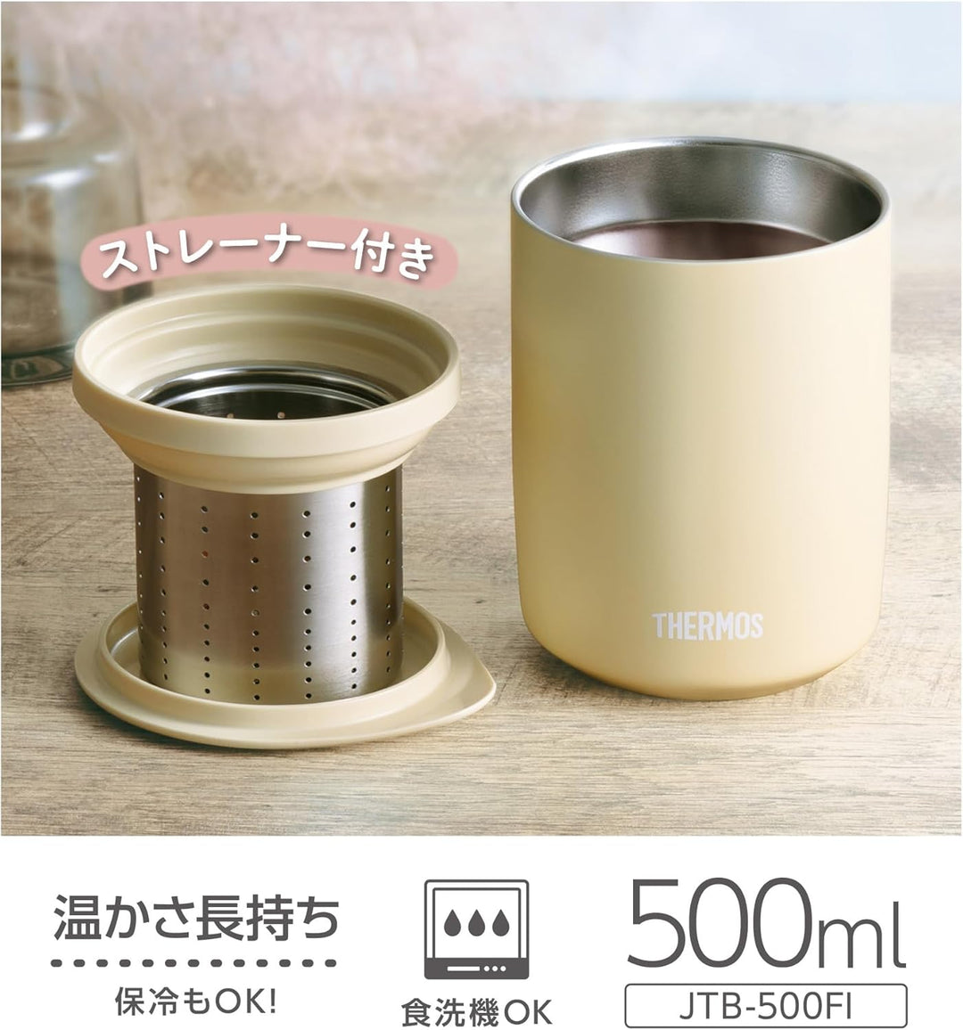 THERMOS 膳魔師 保溫杯 附濾茶網 JTB-500FI