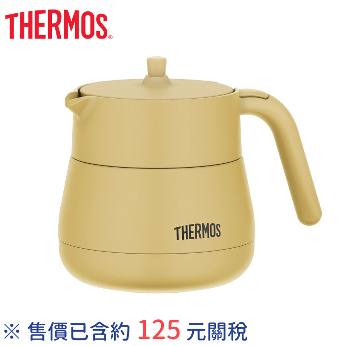 THERMOS 膳魔師 不鏽鋼保溫壺 450ml/700ml TTE-450/TTE-700