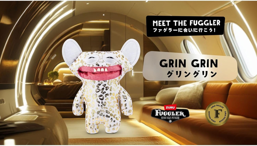 Fuggler Funny Ugly Monster 放克牙寶 淘金系列