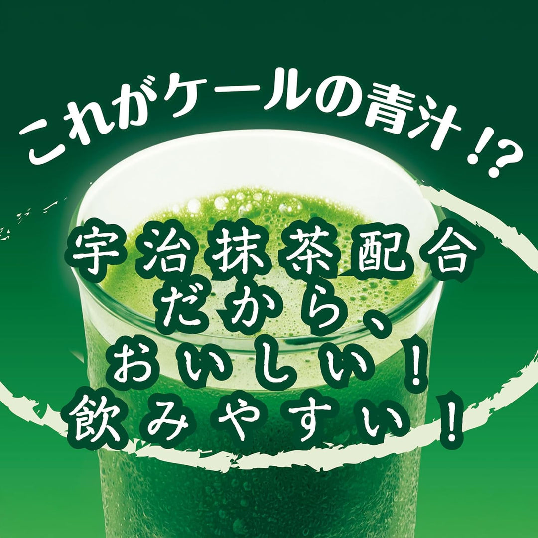 日本藥健 金の青汁 乳酸菌×酵素 抹茶使用 30包