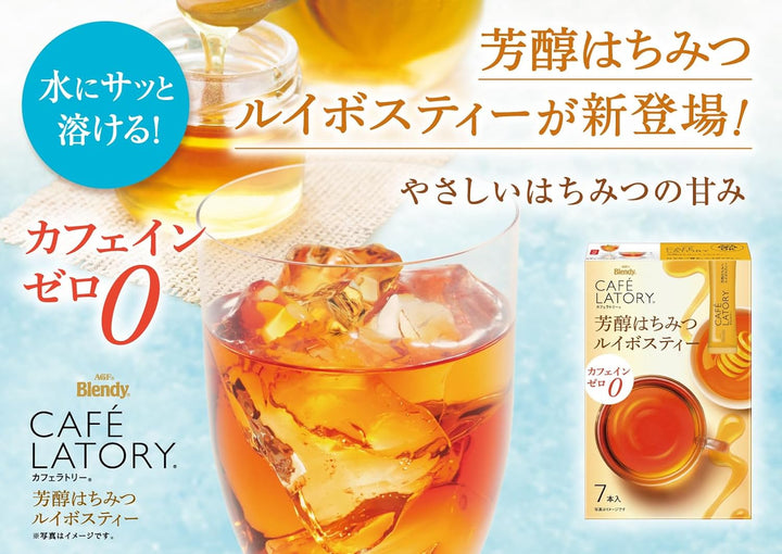 AGF Blendy Cafe Latory 蜂蜜路易波士茶 6盒 共42入