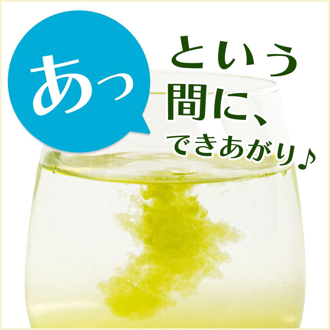 ITOEN 伊藤園 綠茶 焙茶 抹茶 麥茶 粉末 80g