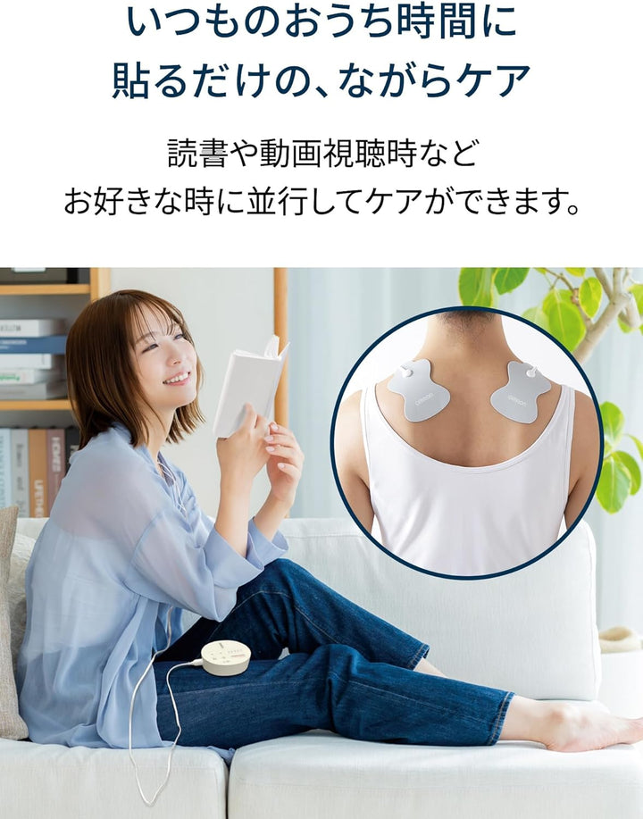 Omron 歐姆龍 HV-F013-JE 低週波治療器
