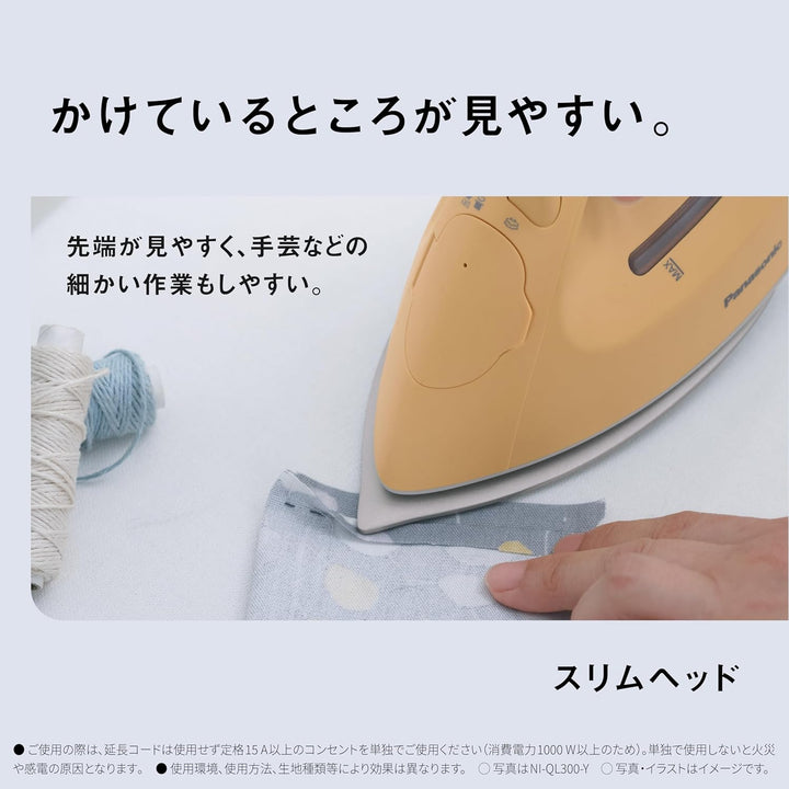 Panasonic 國際牌 蒸氣熨斗 NI-QL300